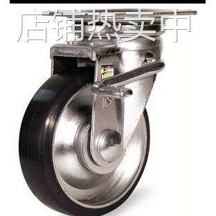 5005-3-T1-UE 双刹车 紫黑色聚氨酯 安装高度177 轮宽38MM脚轮