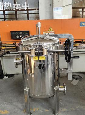 供应DSCK6袋式过滤器 不锈钢快开多袋式 镜面抛光带助力臂过滤机