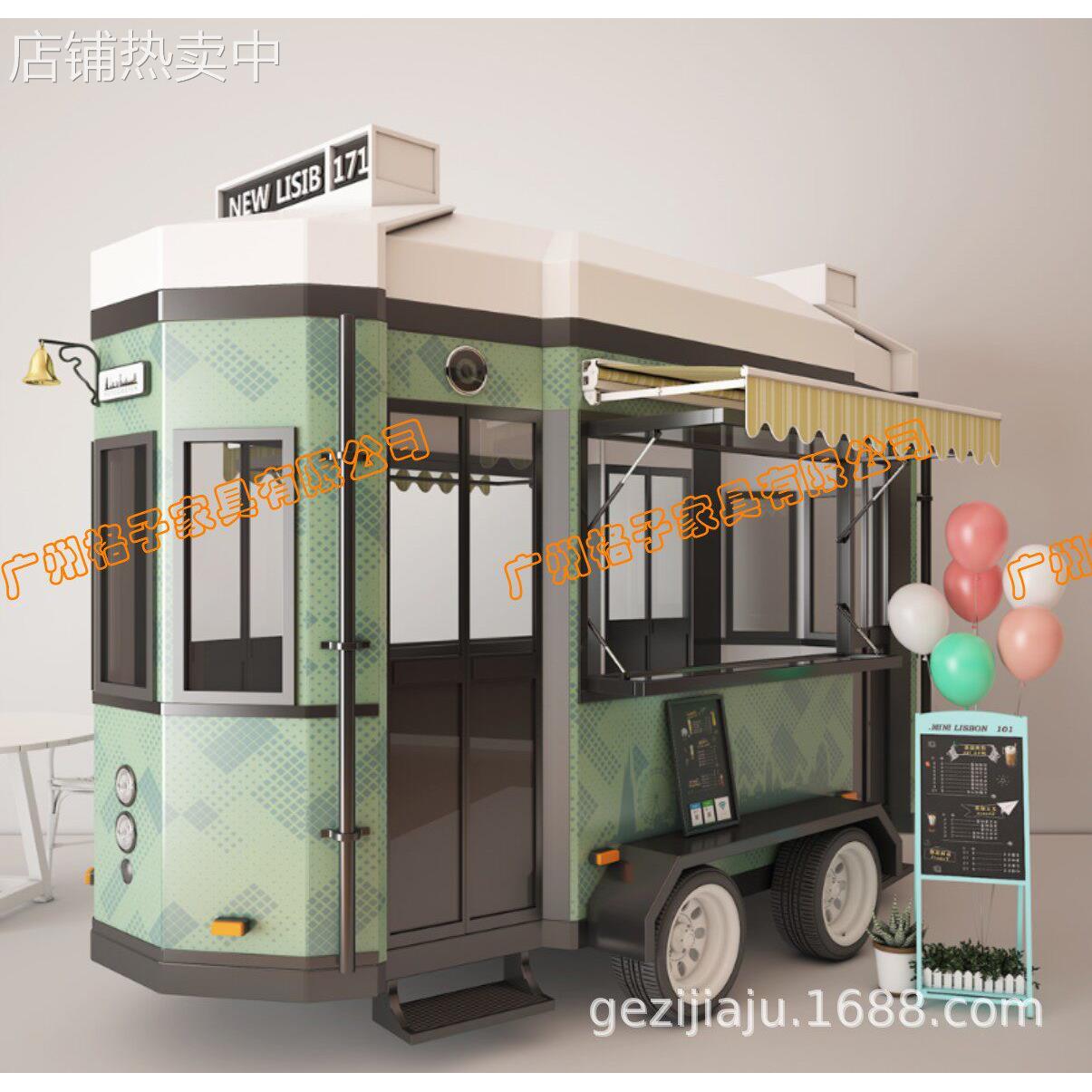 美食街奶茶车餐车 商业街烧烤外摆车摊位 广场小吃售货亭贩卖屋
