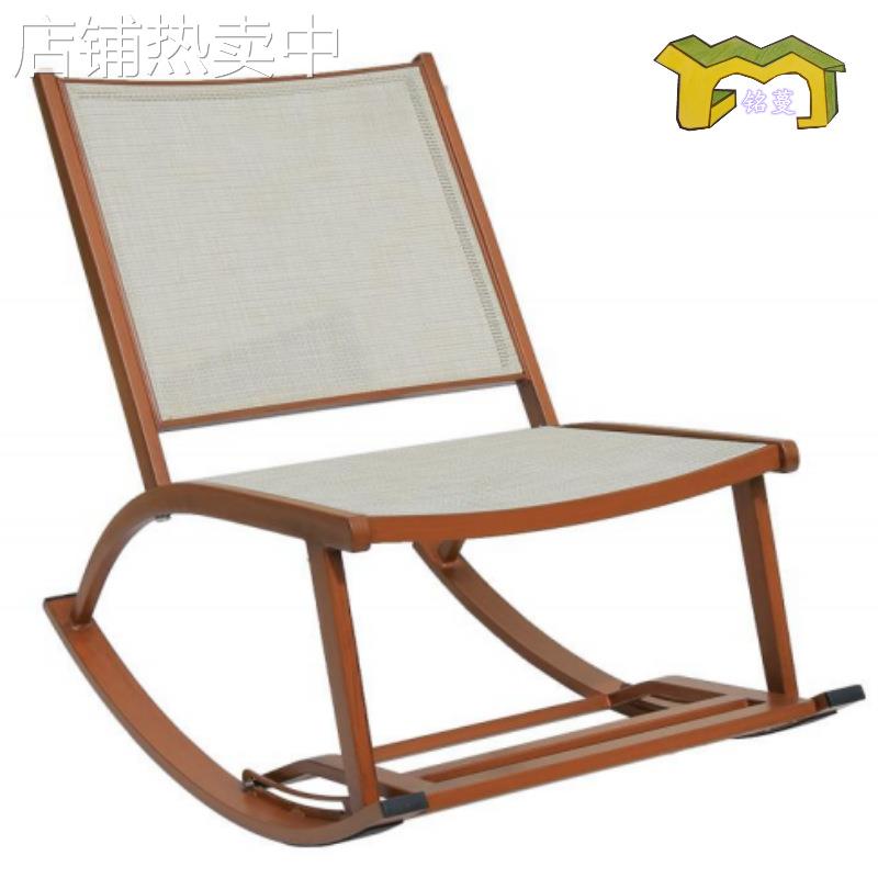 户外桌椅套装咖啡厅庭院阳台花园防水防晒铝合金中古网布桌椅组合