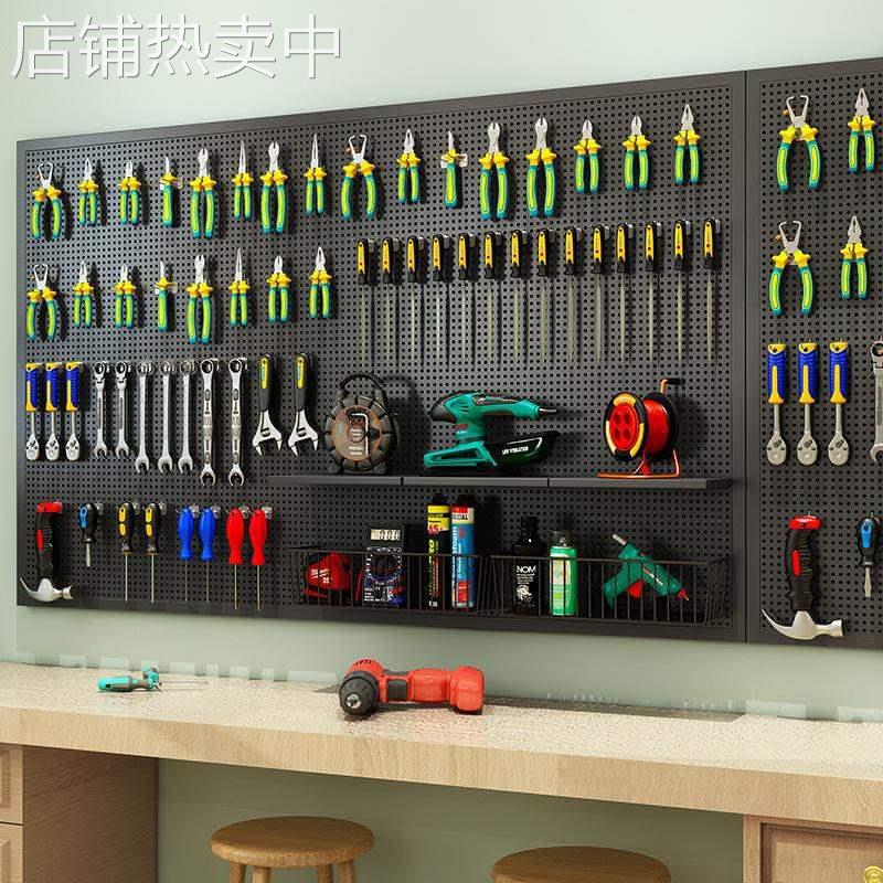 圆孔洞洞板五金工具挂墙板上墙汽修饰品架超市挂板置物架
