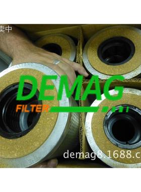 HILCO海力克德玛格过滤器滤芯PH414-40-CG