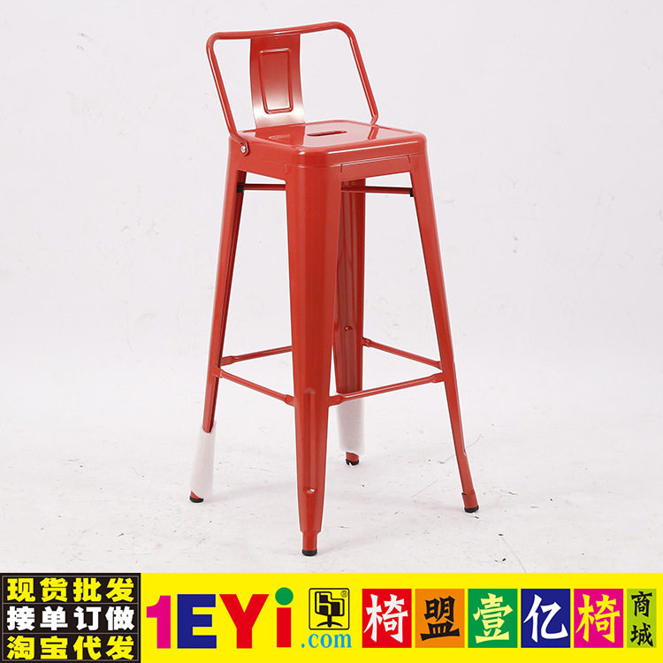 金刚红铁椅复古椅 工业椅咖啡椅子餐厅椅子铁皮凳包邮