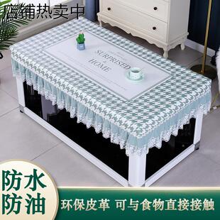 烤火桌子罩套防水防油长方形防尘桌布茶几罩皮罩免洗电炉罩皮垫子
