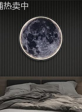 月球装饰LED灯画灯卧室挂画餐厅客厅个性创意3D打印85~265V电压