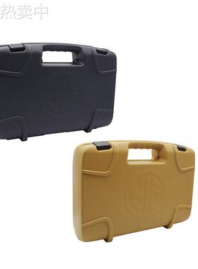Sig Sauer 泡沫内饰工具箱新型塑料手提箱 黑色/沙色/灰色