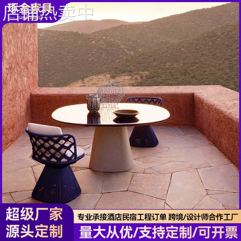 户外阳台休闲桌椅组合简约现代藤编北欧单人椅三件套酒店露台家具