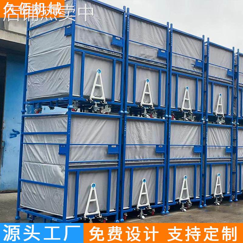 汽车配件周转架家电配件轮胎周转架摩托车汽修厂轮胎折叠堆高架