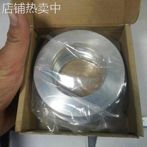 汽车改装轮毂变径圈 铝合金轮胎中心圈 轮毂中心孔套环垫圈BBC
