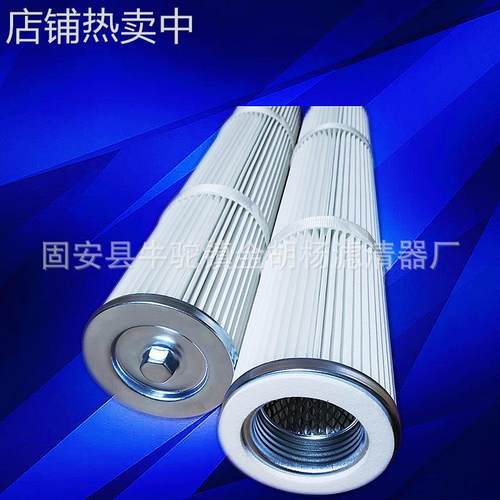 120*700钻机除尘滤芯120*600滤筒厂家生产粉尘空气滤清器AF26147
