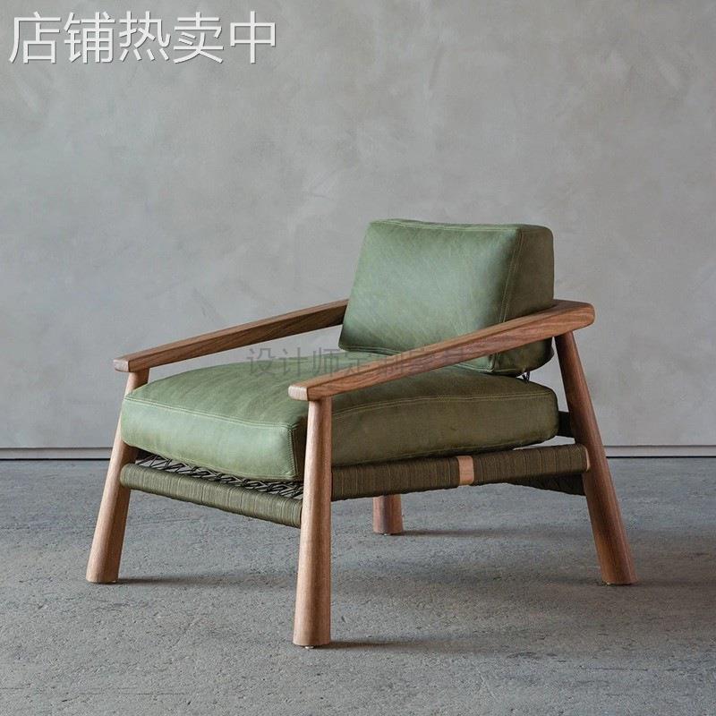 北欧简约大气实木客厅沙发椅设计师创意纯手工编绳休闲椅扶手单椅