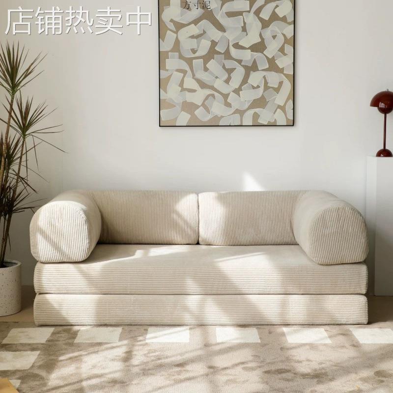 沙发床布艺客厅小户型中古复古美式沙发可拆洗模块沙发懒人沙发床