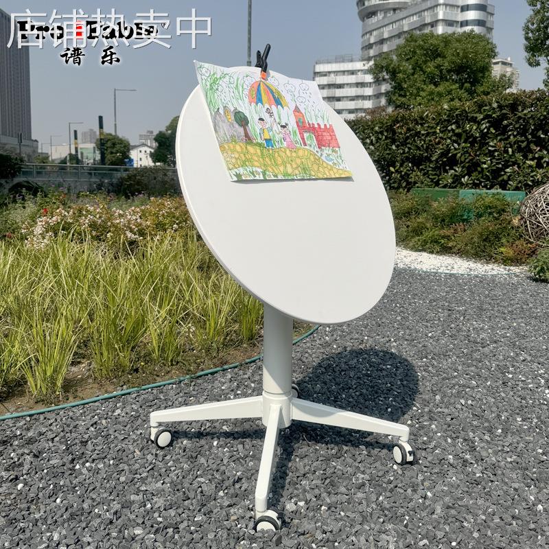 谱乐Proitable小圆桌洽谈桌休闲会客桌移动升降桌餐桌茶几两用