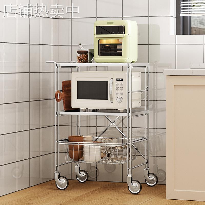 厨房置物架多功能储物柜收纳烤箱微波炉架子简易货架多层落地小型