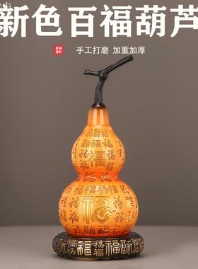 百福葫芦黄铜摆件工艺品工厂直发可开盖纳物存取家居客厅摆件装饰