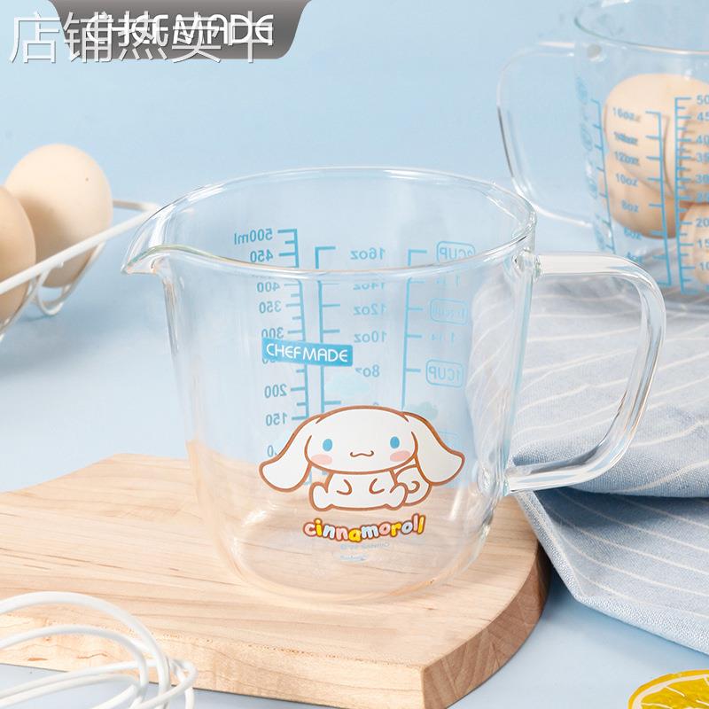学厨 带手柄大小刻度计量杯 烘焙工具 大耳狗500ml玻璃量杯耐高温