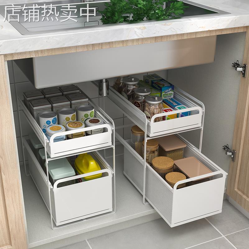 ql@5N拉篮厨房橱柜双层抽屉式调味抽拉篮衣柜筐改窄柜内碗碟收纳