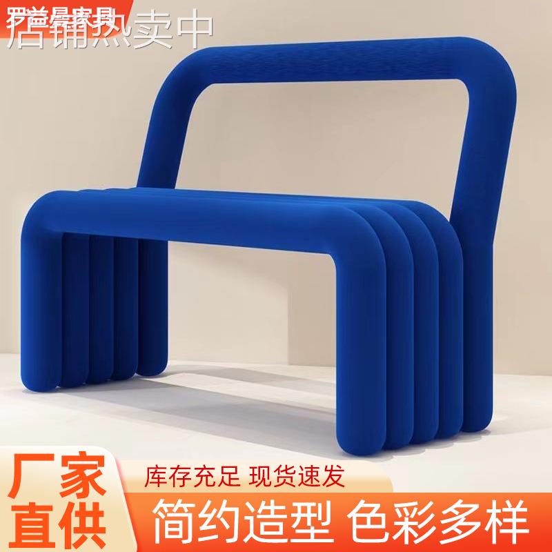 简约布艺沙发长凳双人沙发椅异形椅工业简易直排靠椅碳钢