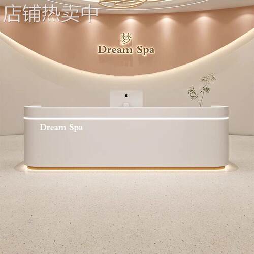弧形spa馆美容院收银台简约服装店瑜伽馆柜台烤漆前台酒店接待台