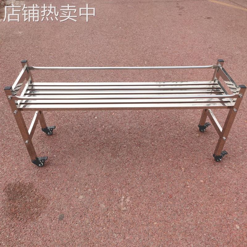 不锈钢单层阳台室外户外落地式置物架多肉架兰花移动带轮子花架x&