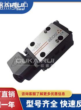 KR-012 意大利阿托斯液控单向阀KR-012/2 KR-012/4 KR-012 35