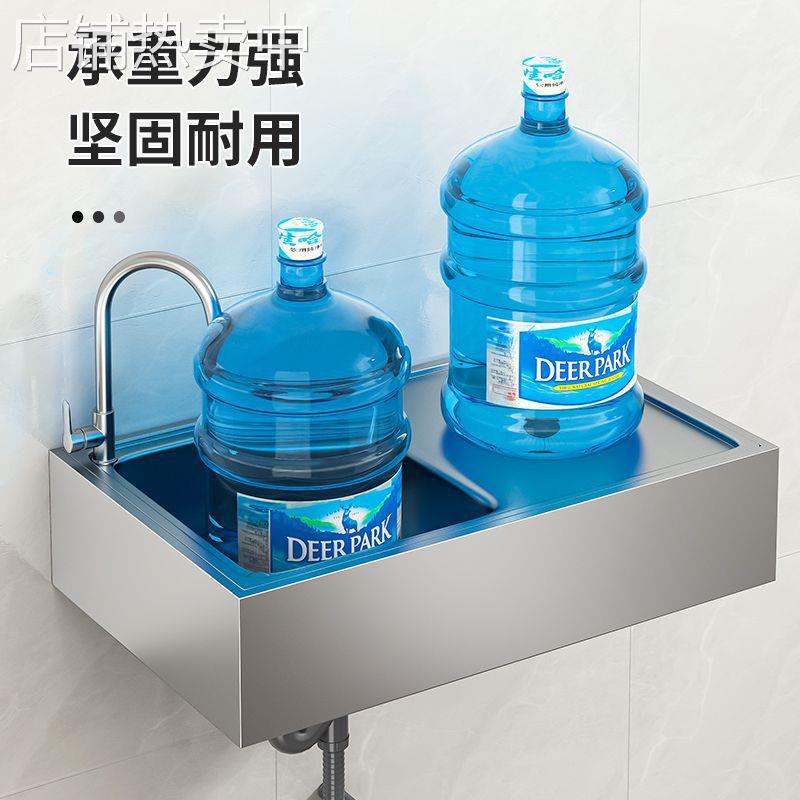 商用厨房洗菜盆304不锈钢手盆挂墙上带支架洗碗池家用水槽大单槽