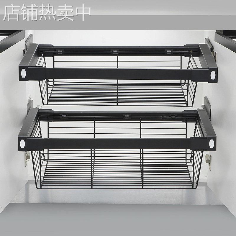 拉篮抽屉式厨房橱柜极窄柜不锈钢收纳果蔬菜水果菜篮零食调味碗篮