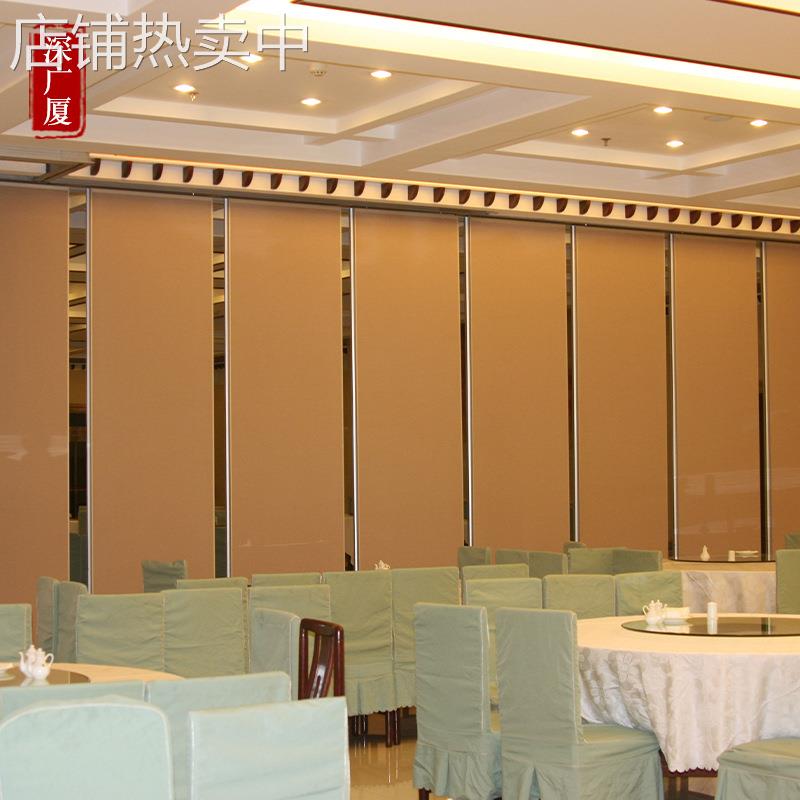 酒店活动隔断生产厂家多功能厅隔断墙吊滑门可移动隔断墙屏风隔断