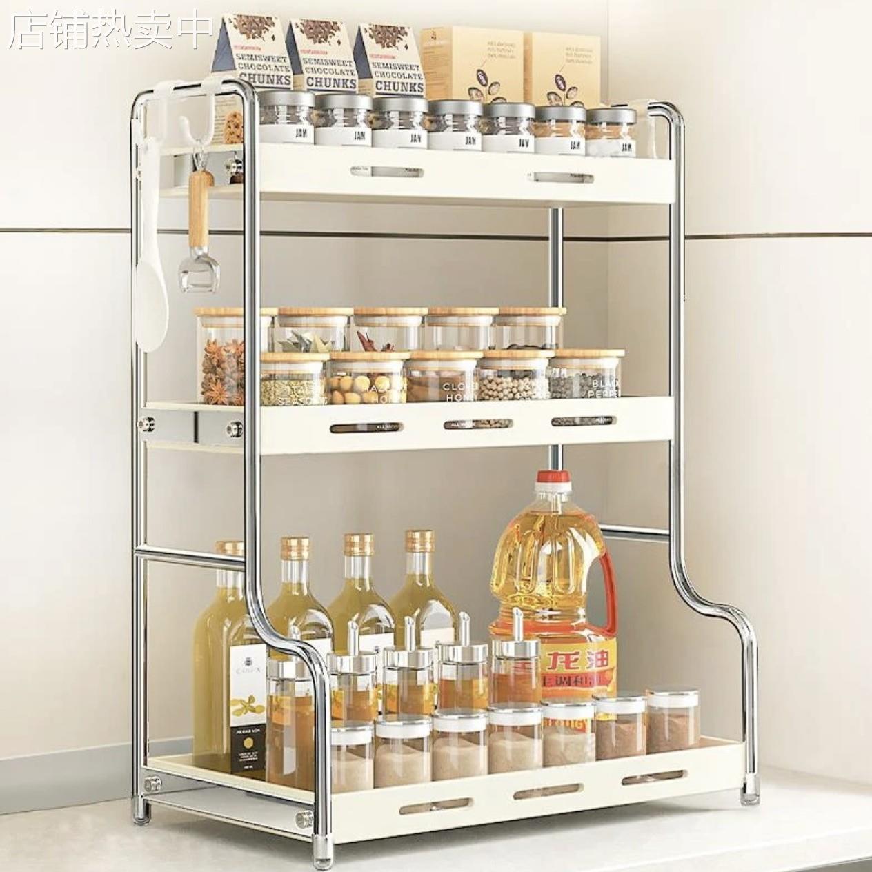 厨房调料置物架多层收纳架子台面多功能家用放调味品架盐调味盒罐
