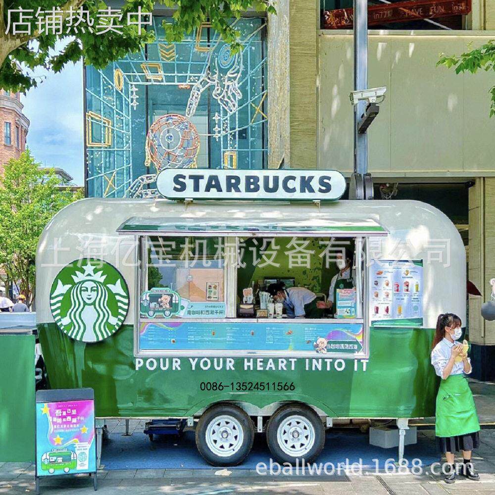 上海工厂不锈钢小吃售货烧烤车热卖多个镜面餐车小吃车truck