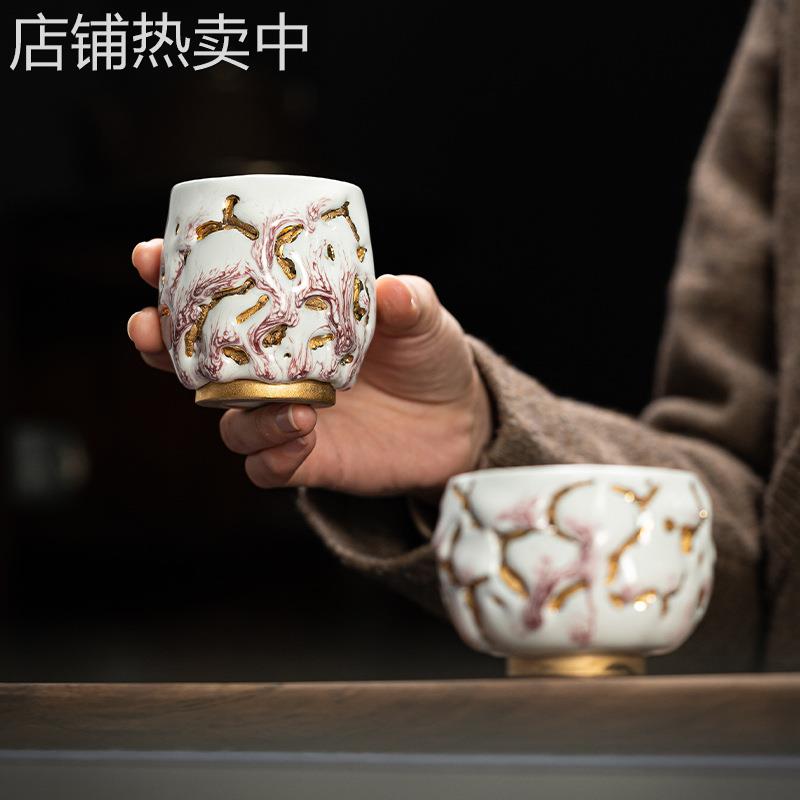 志野烧手工描金禅定杯陶瓷茶杯复古单杯主人杯品茗杯窑变杯礼盒装