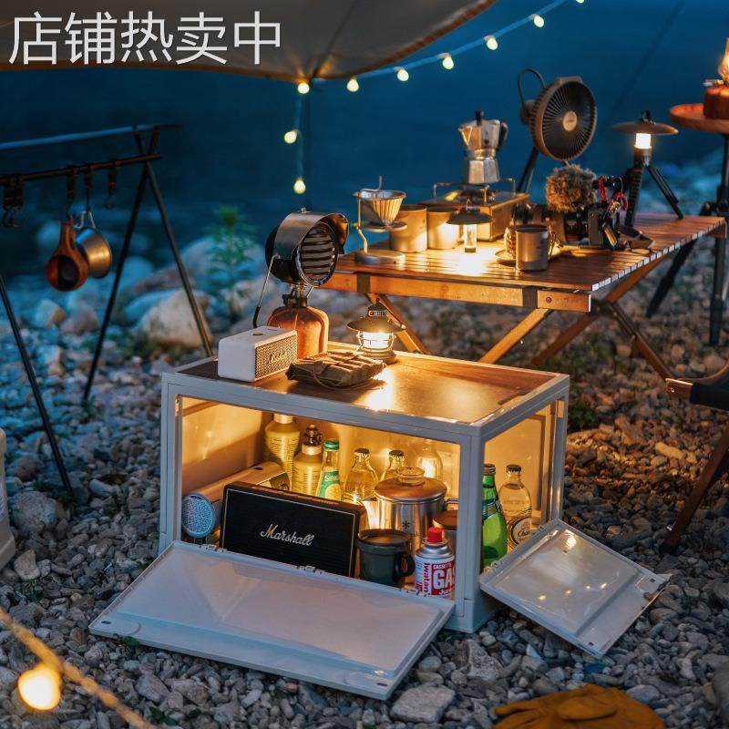 五开门露营户外收纳箱免安装便携式木盖折叠箱车载后备箱收纳盒