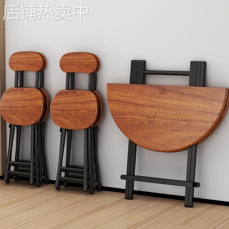 简易小户型家用折叠圆桌出租房折叠桌椅套装休闲阳台电脑折叠桌