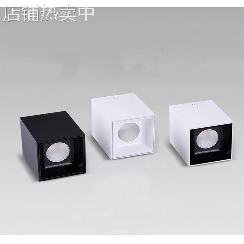TRIACLED明装筒灯店铺防眩射灯天花灯客厅商用吸顶COB方形明装射