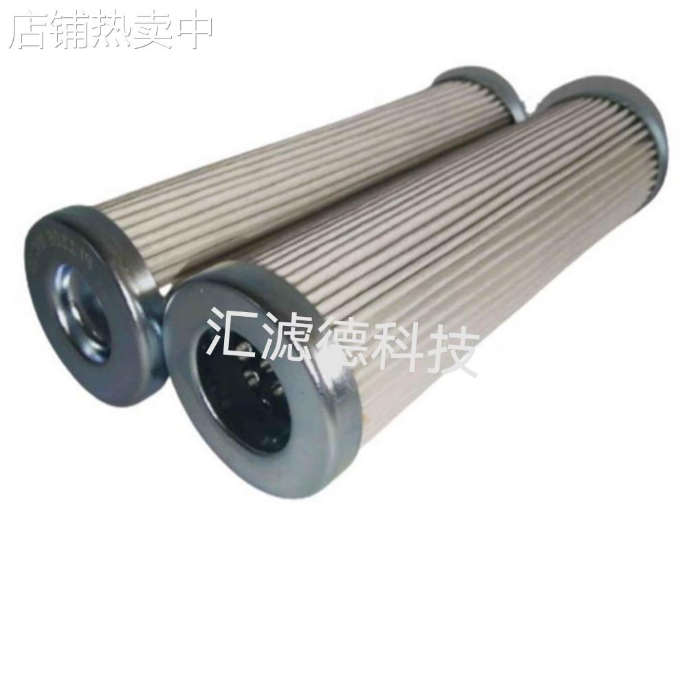 PI2245SMVST3 PO2245SMXVST3 供应液压油站液压油滤芯