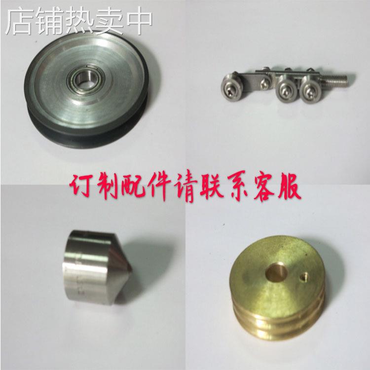 1厂家直销泰锐全自动高精密多线绕丝机锦丝线 音箱线等缠绕机