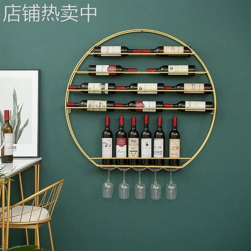 定制欧式不锈钢红酒杯架壁挂创意酒杯架酒架悬挂展示架脚杯架
