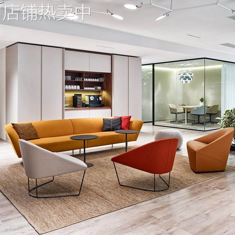 现在办公休闲沙发组合个性创意商务大堂休息区接待会客厅异形家具
