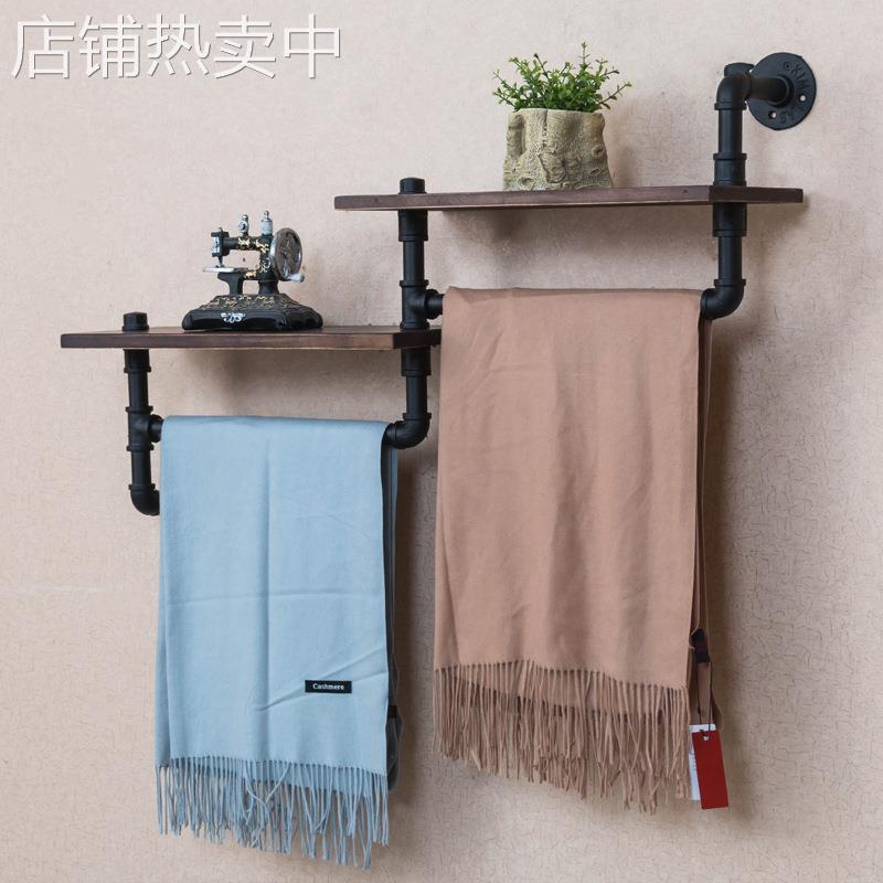 美式实木壁挂搁板置物架工业风复古浴室墙上铁艺水管毛巾架收纳架