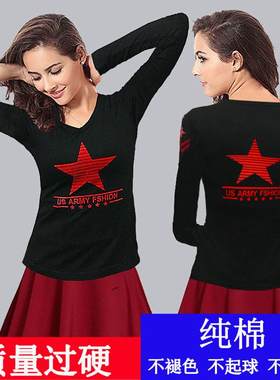 特价户外迷彩服五角星水兵舞服装黑色V领短袖T恤女舞蹈广场舞长袖