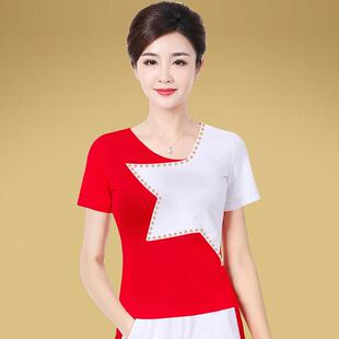 新款2020广场舞上衣夏装短袖成人鬼舞步衣服女跳舞衣服运动服女演