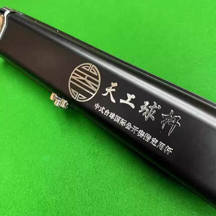 零度彩虹杆盒金属标贴 中式黑八斯诺克桌球 三槽双槽球盒贴纸配件