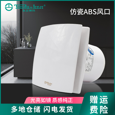 【全网销量100万台+】