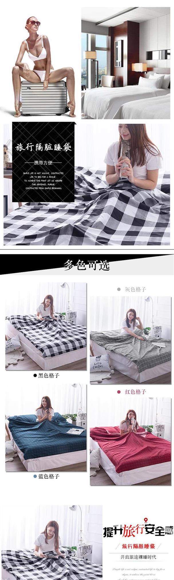 2019 Portable dành cho người lớn Mùa hè mỏng đôi Túi ngủ dùng một lần Du lịch Những người bẩn thỉu Cặp vợ chồng đi chơi - Túi ngủ túi ngủ đôi
