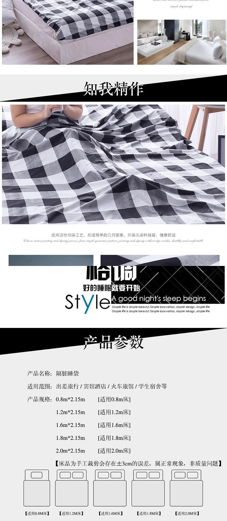 2019 Portable dành cho người lớn Mùa hè mỏng đôi Túi ngủ dùng một lần Du lịch Những người bẩn thỉu Cặp vợ chồng đi chơi - Túi ngủ túi ngủ đôi