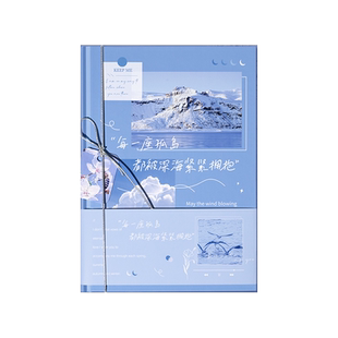 复古文艺手账本网红ins风笔记本子礼盒套装小学生日记本记事本手帐本加厚横线内页高颜值精装摘抄本毕业礼物