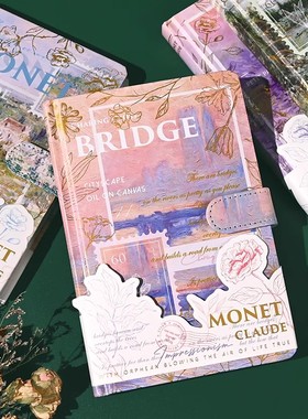 莫奈油画笔记本文艺复古手账本高颜值手帐本女孩本子加厚精装摘抄本精致磁扣本日记本记事本彩页小学生文具