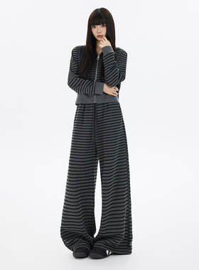 条纹套装两件套舒适宽松长袖上衣外套长裤拖地舒适秋冬百搭通勤