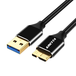英西达 适用西部数据P10黑盘移动硬盘数据线 黑盒micro USB3.0传输线连电脑笔记本机械硬盘microUSB3.0西数线