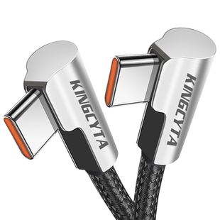 英西达适用三星S25 S23 S22 S21弯头TYPE-C手机超快充电线S20数据线NOTE10 zFlip5双PD闪充线W21 W22 45瓦